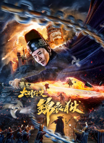 朋友的性爱