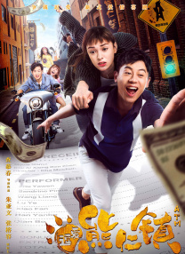 国产色在线视频