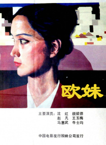 2020久久精品亚洲热综合
