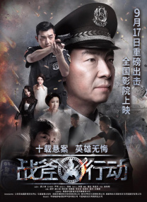 国产一级高清免费观看