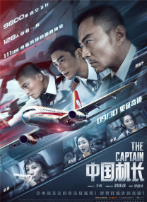 亚洲啪
