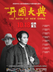 在线播放精品视频