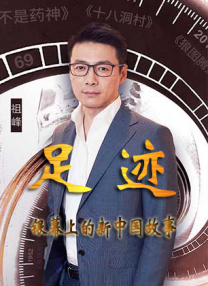 五月天激情视频在线观看