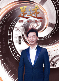 97精品国产自在现线免费观看