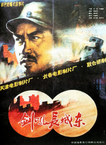欧美一区二区三区不卡免费观看