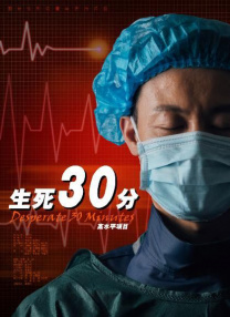 欧美三级一区