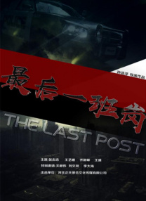俄罗斯的黄色片