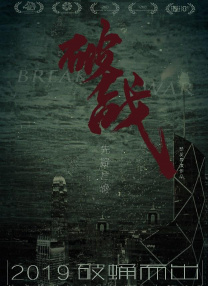 欧美一区二区三区四区五区六区