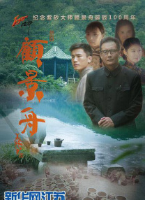 手机在线看片日韩