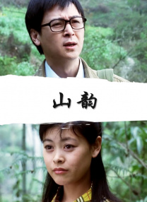 草久电影