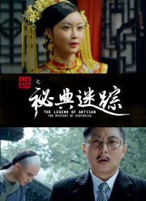 自拍视频在线播放