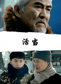 亚洲国产一区二区三区在线观看