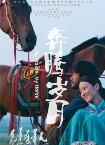 菠萝菠萝蜜影院看高清8