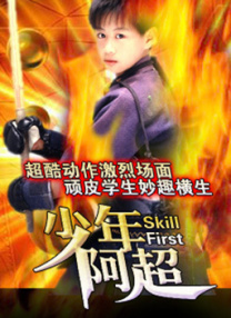 男同体育生gay吞精流白色