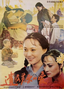 神秘般的男人