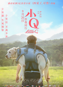 国语自产免费精品视频一区二区