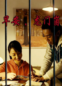 综合婷婷