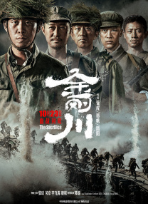国产精品免费一级在线观看