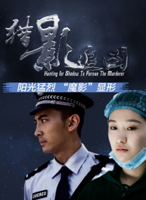 午夜免费啪视频观看网站