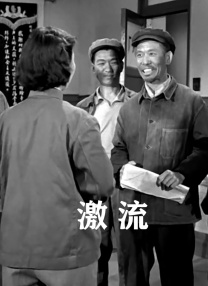成年人视频在线观看视频
