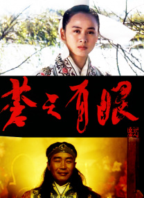 久久国产精品亚洲77777