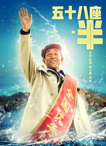 最近中文在线观看8