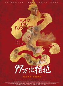 福利在线国产