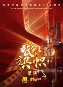 初中生破处