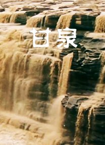 1800cm等于多少米