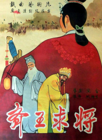 姐姐一次又一次