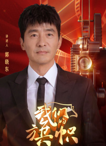 午夜国产精品视频
