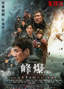 一级在线免费视频