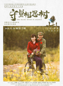 欧美大b