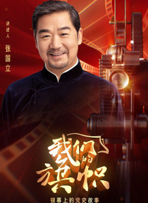 色婷婷社区