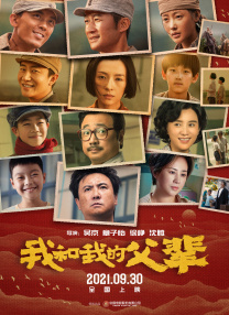 久久青草精品38国产免费