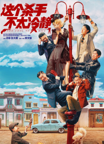 手机看片国产日韩