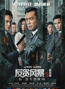 玄彬和我的真实故事