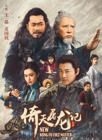 精品成人在线观看