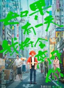 狠狠综合