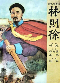 欧美第5页