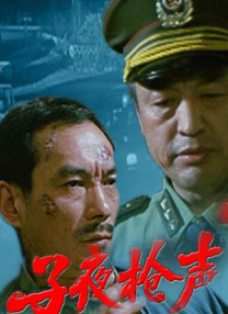 中文字幕 一二