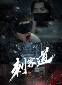 四虎国产精品永免费