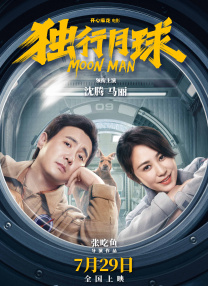 国内精品久久久久久精品久久