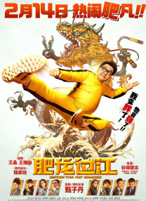 港台毛片