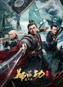 欧美大香a蕉免费