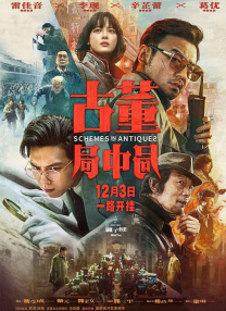 亚洲第一rapper