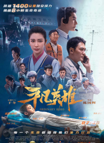 欧美在线中文