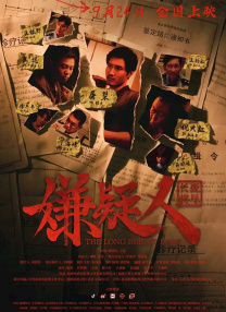 怡红院分院