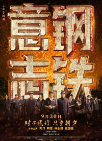 91精品视频在线播放