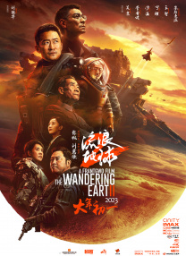欧美97久久人人模人人爽人人喊